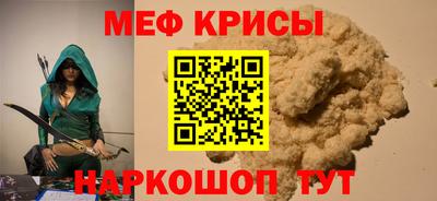каннабис Гай
