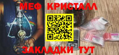 каннабис Гай