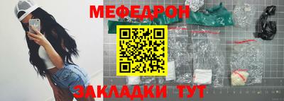 МДПВ Гагарин