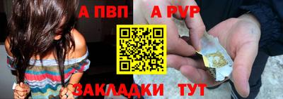 MDMA Premium VHQ Гатчина