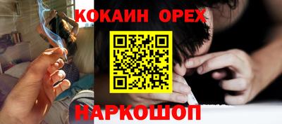 MDMA Premium VHQ Гатчина