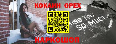 каннабис Гай