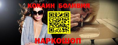 каннабис Гай