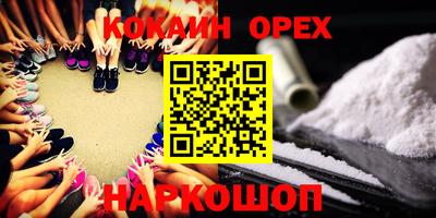 МДПВ Гагарин