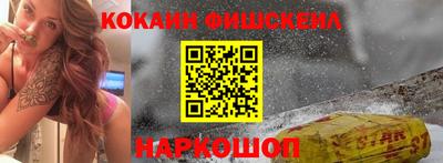 MDMA Premium VHQ Гатчина