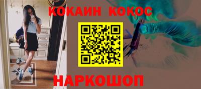 МДПВ Гагарин