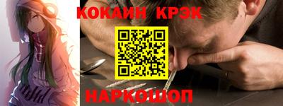 MDMA Premium VHQ Гатчина