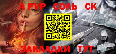 MDMA Premium VHQ Гатчина