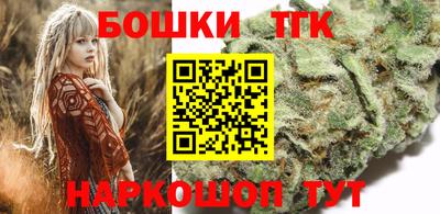 MDMA Premium VHQ Гатчина