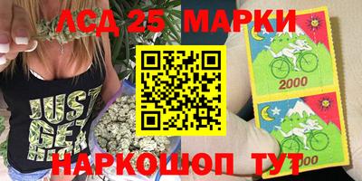 МДПВ Гагарин