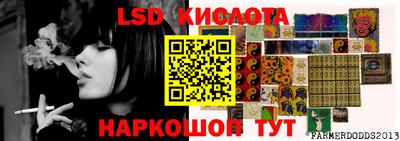 МДПВ Гагарин
