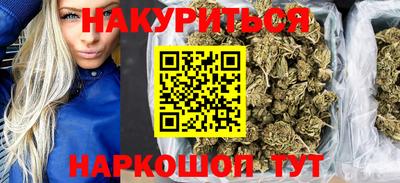 MDMA Premium VHQ Гатчина