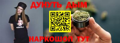 MDMA Premium VHQ Гатчина