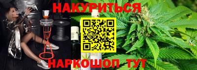 MDMA Premium VHQ Гатчина