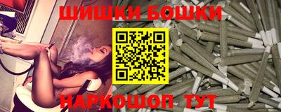 каннабис Гай