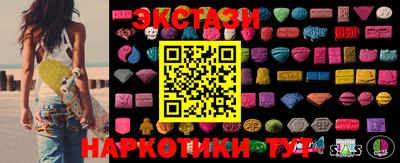 каннабис Гай
