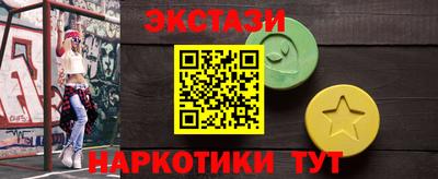 каннабис Гай