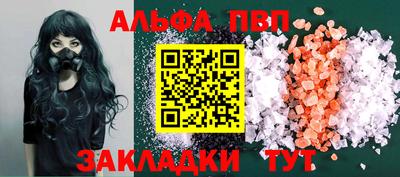каннабис Гай