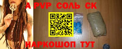каннабис Гай