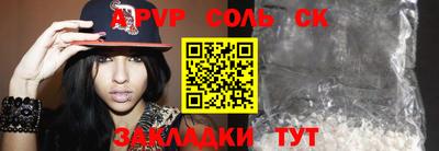 каннабис Гай