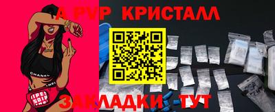 каннабис Гай