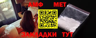 MDMA Premium VHQ Гатчина