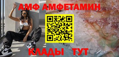 MDMA Premium VHQ Гатчина
