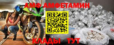 МДПВ Гагарин