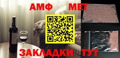 МДПВ Гагарин