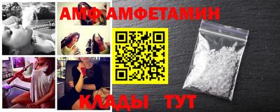 каннабис Гай