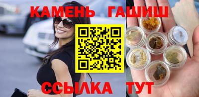 МДПВ Гагарин