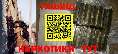 МДПВ Гагарин
