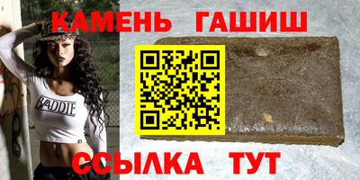 каннабис Гай