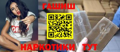 MDMA Premium VHQ Гатчина