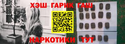 MDMA Premium VHQ Гатчина