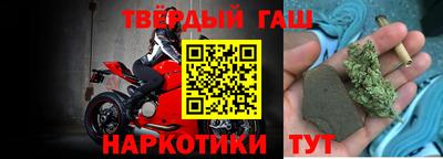 каннабис Гай