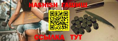 каннабис Гай