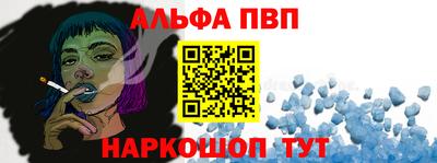 МДПВ Гагарин