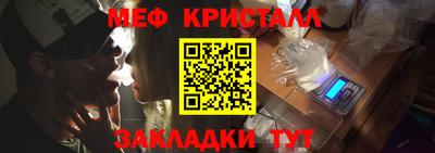 МДПВ Гагарин
