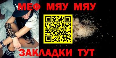 MDMA Premium VHQ Гатчина