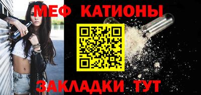 МДПВ Гагарин