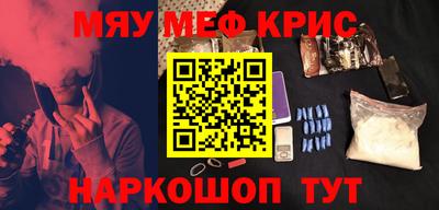 MDMA Premium VHQ Гатчина