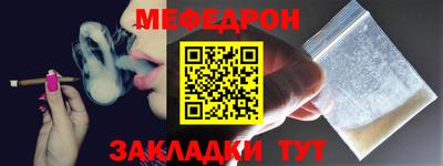 каннабис Гай