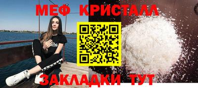 MDMA Premium VHQ Гатчина