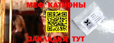 МДПВ Гагарин